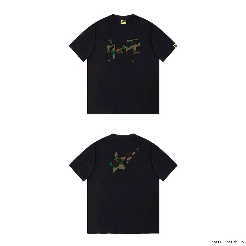 Bape camouflage style black T-shirt