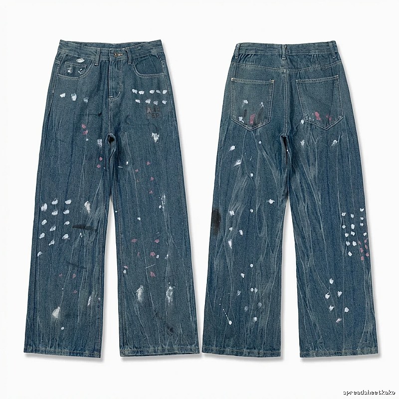 Gallery Dept Graffiti Style Jeans