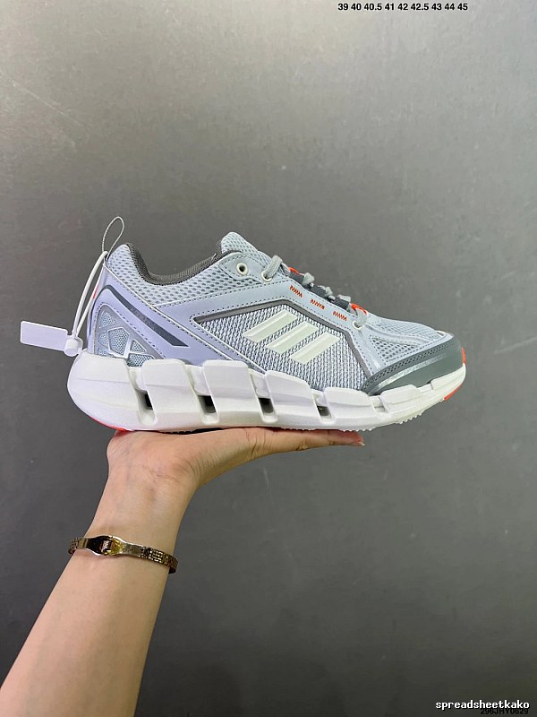 Adidas Cage Runners, Layered Heel Detail in Silver and White