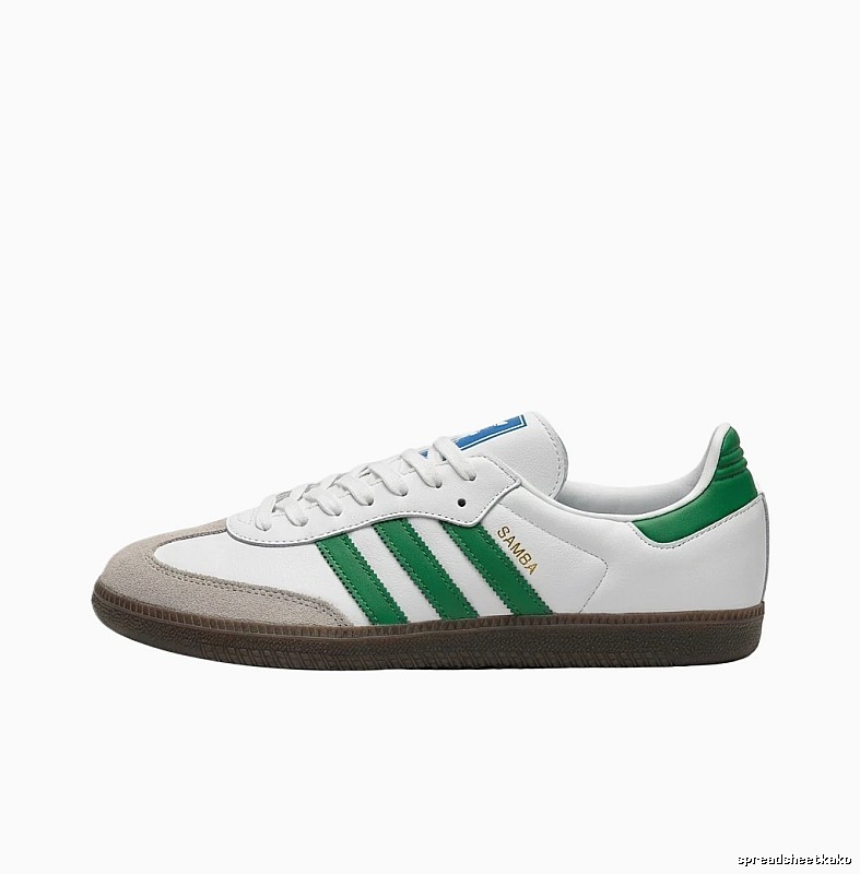 Adidas Samba retro-style white and green shoes