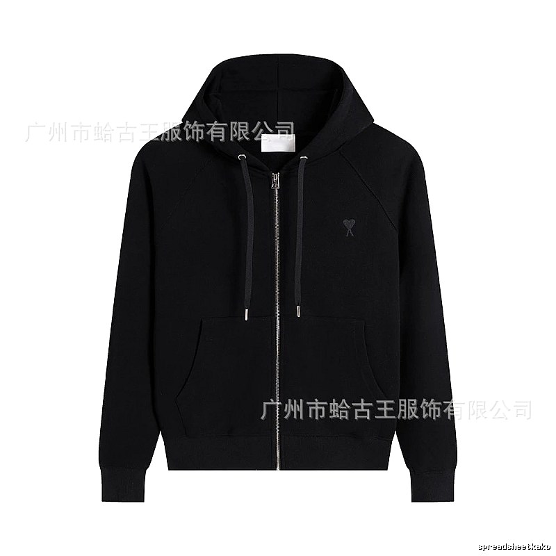 AMI black minimalist style hoodie