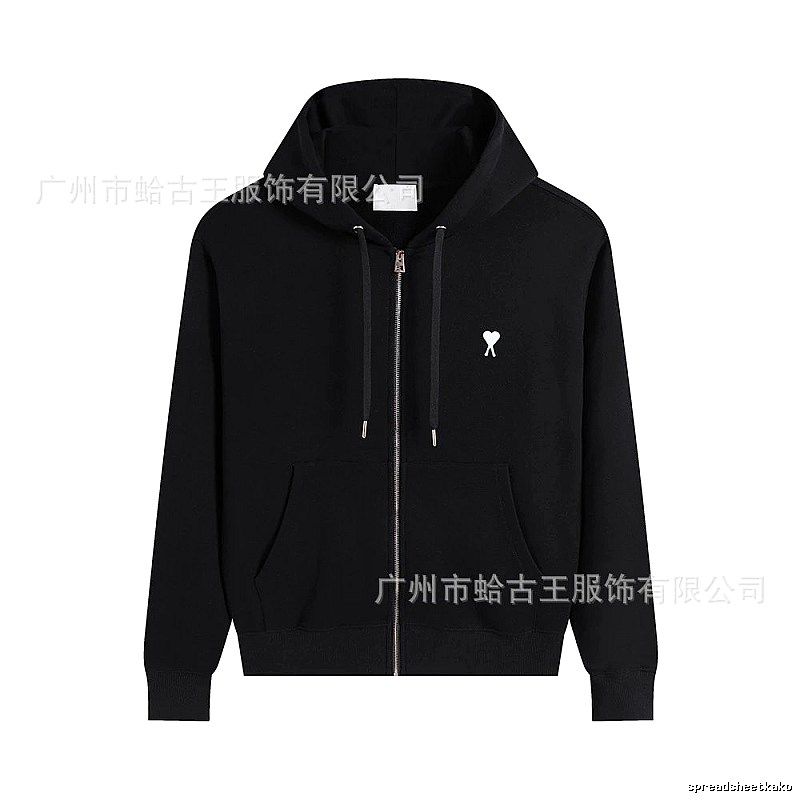 AMI Love Minimalist Style Zip-up Jacket