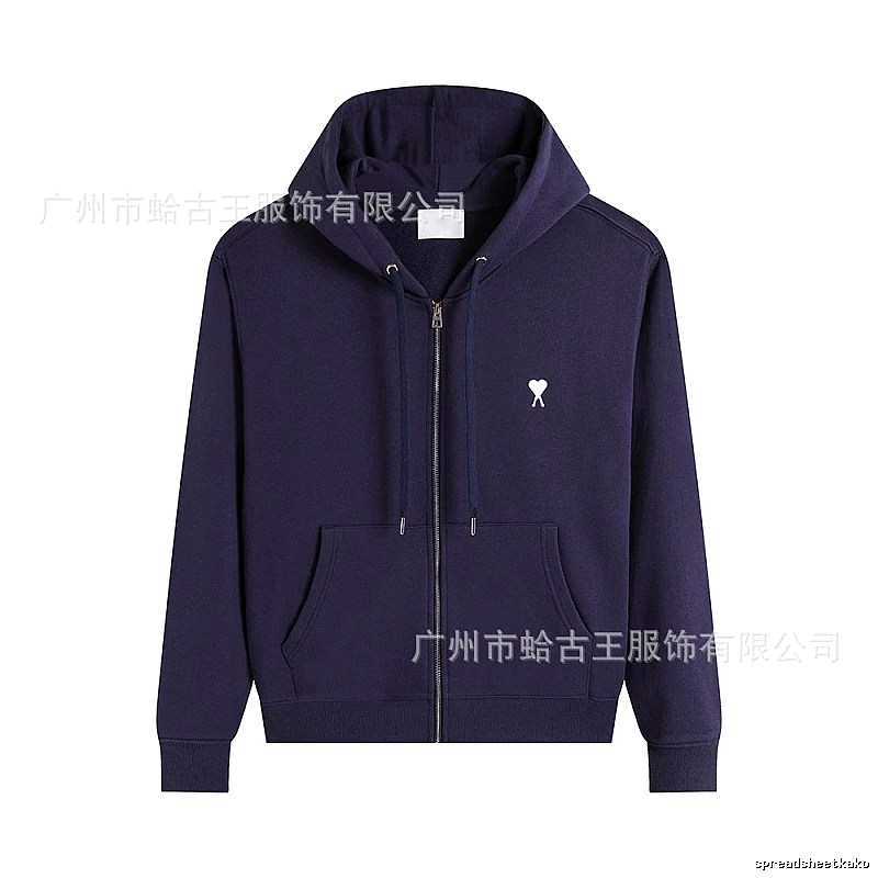 AMI Love Simple Style Hoodie