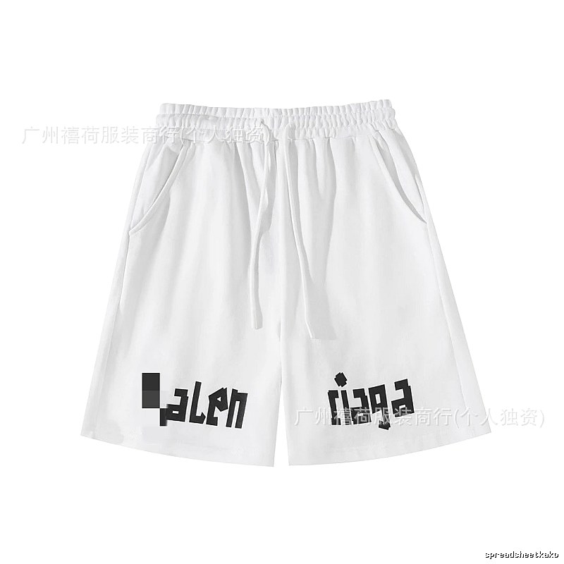 Balenciaga alphabet-style shorts
