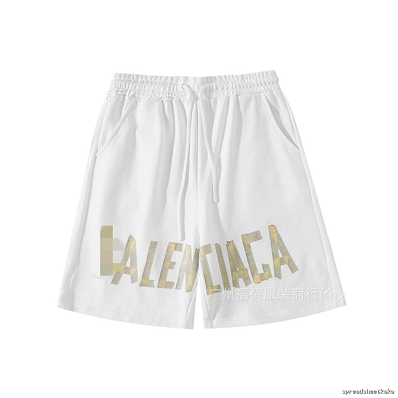 Balenciaga letter-print white shorts