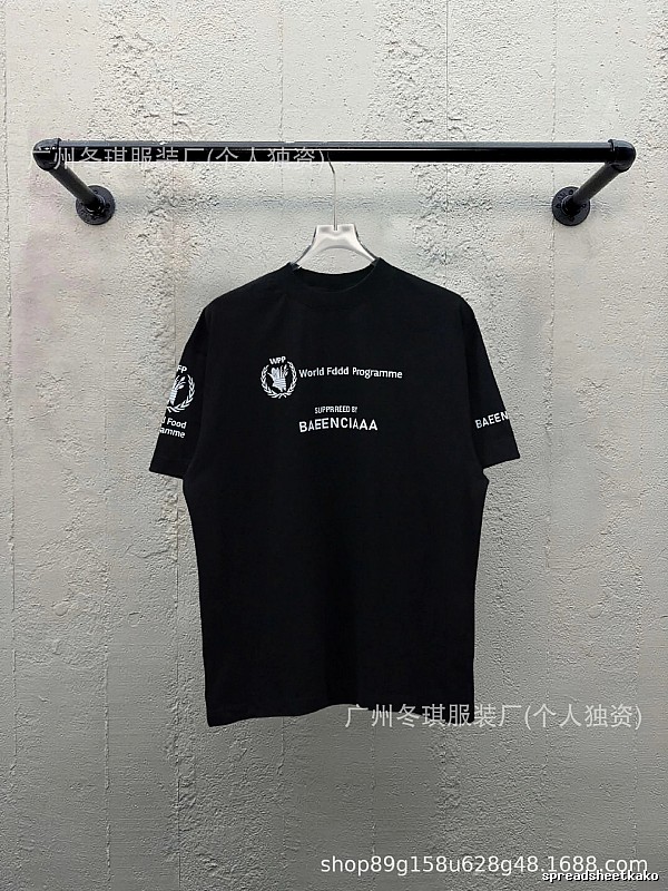 Balenciaga letter-style black T-shirt