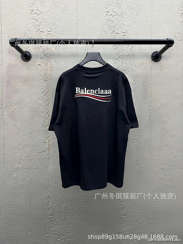 Balenciaga minimalist style black T-shirt