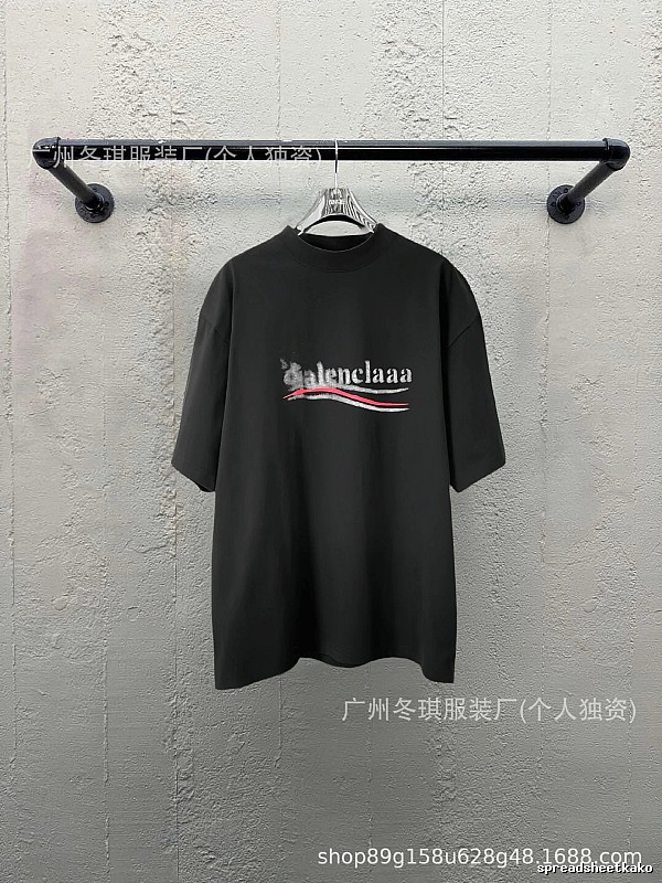 Balenciaga minimalist style black T-shirt