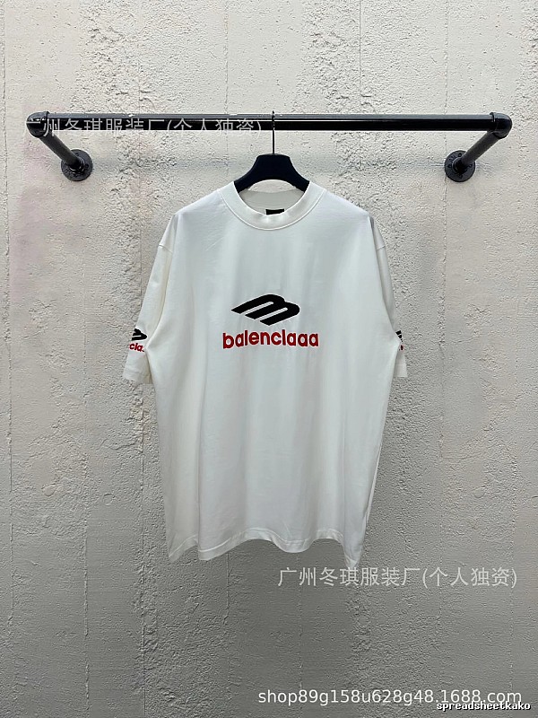 Balenciaga minimalist style white T-shirt