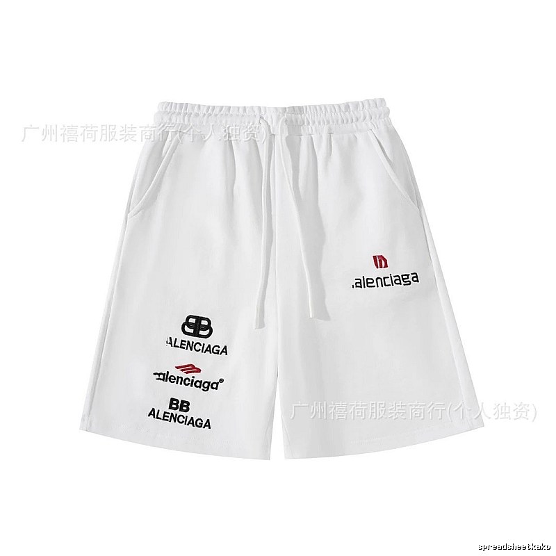 Balenciaga trendy white shorts