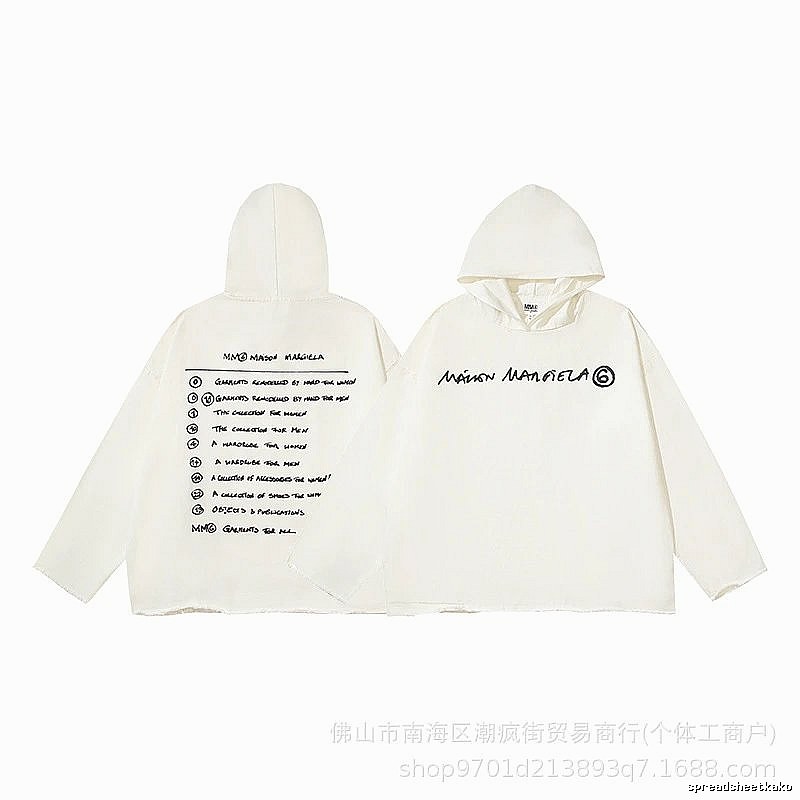 Balenciaga Weekend Logo hoodie Black Pullover Small for Seasonal Looks