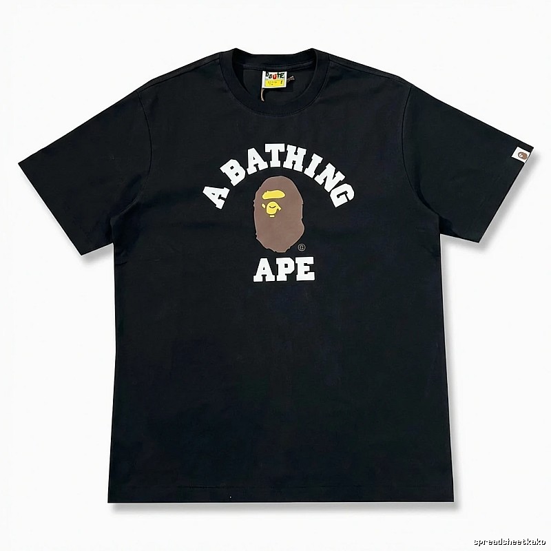 Bape Ape Head Black T-shirt