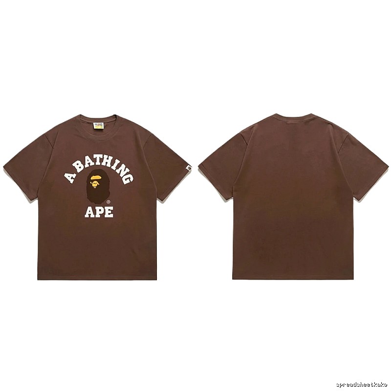 Bape Ape Head Retro Style Brown T-shirt