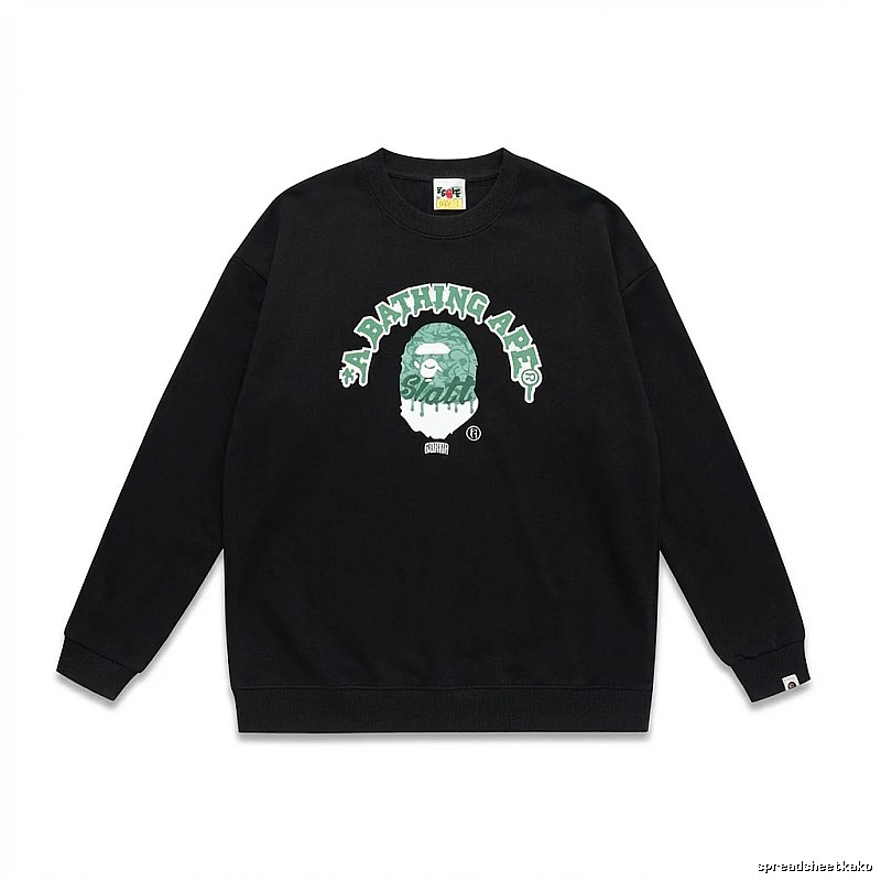 Bape Ape Head Trendy Cool Black Sweatshirt