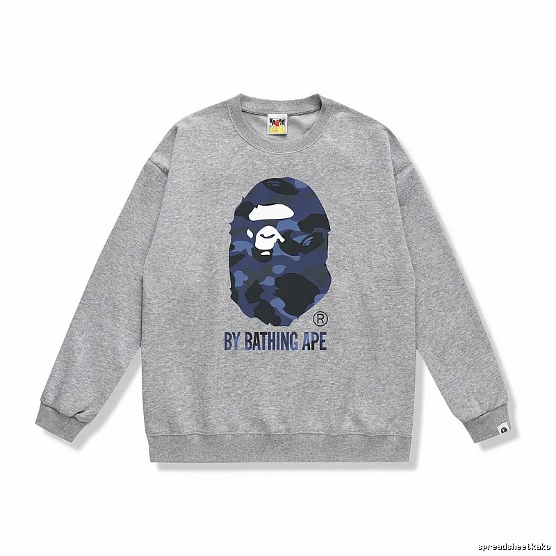 Bape camouflage-style gray sweatshirt