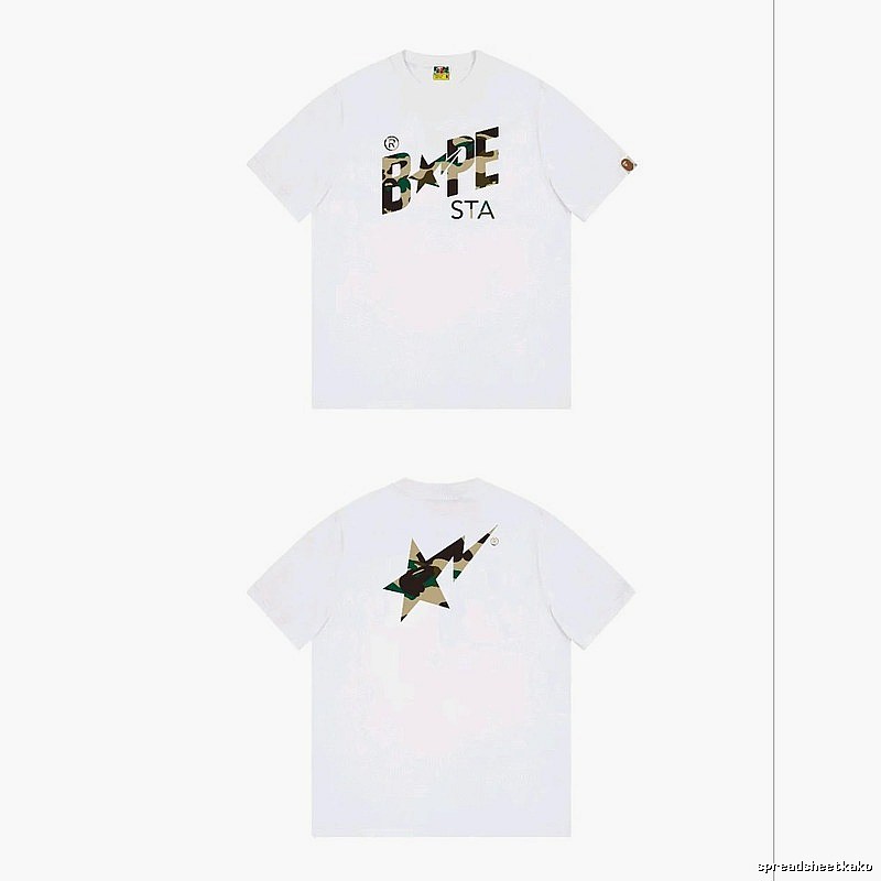 Bape camouflage style white T-shirt