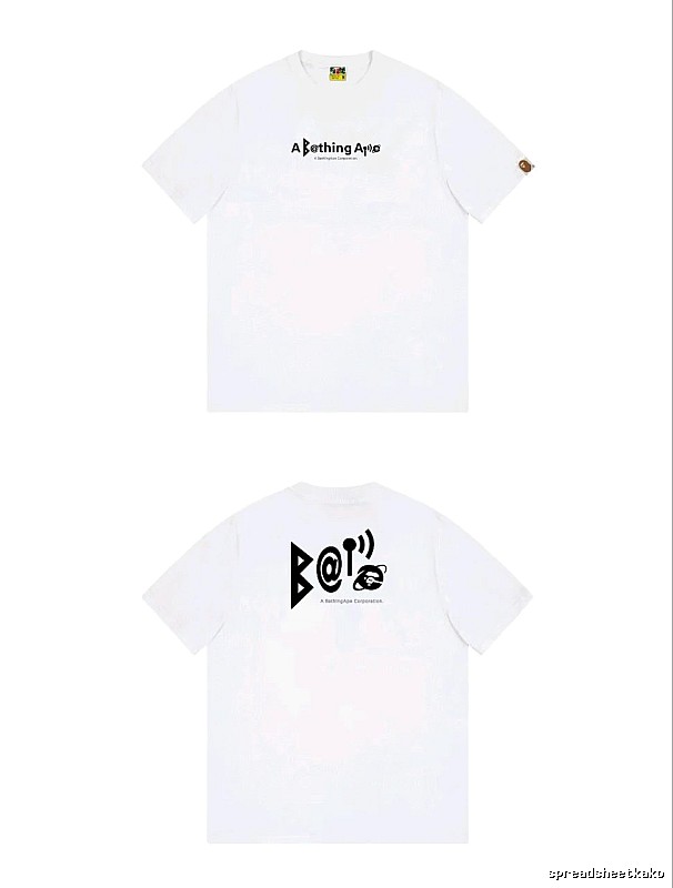 Bape letter print simple white T-shirt