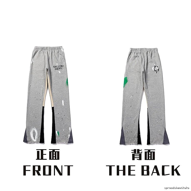 Chrome Hearts Casual Graphic sweatpants Black Printed Graphics for Streetwear Looks