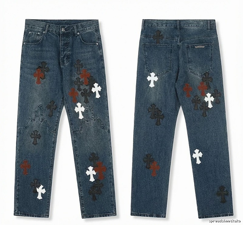 Chrome Hearts Cross Denim Long Pants