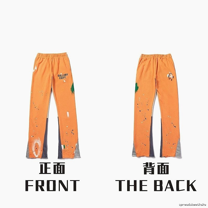 Chrome Hearts Daily Graphic sweatpants Black Printed Graphics for City Outfits