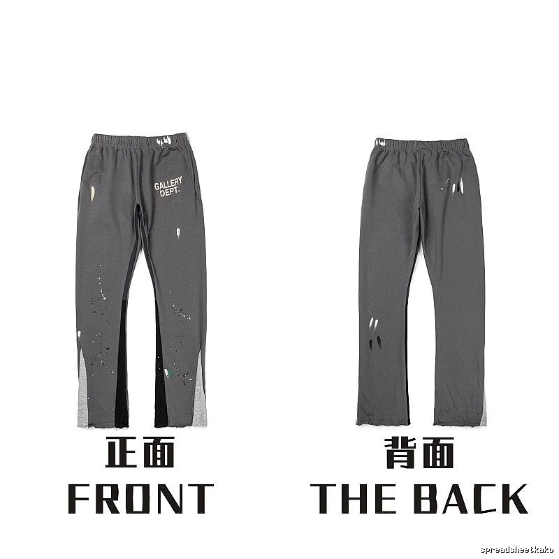 Chrome Hearts Logo Detail Graphic sweatpants Black Printed Graphics with Relaxed Feel