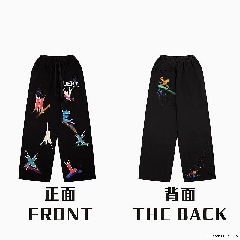 Chrome Hearts Patterned Graphic sweatpants Black Printed Graphics with Polished Detail