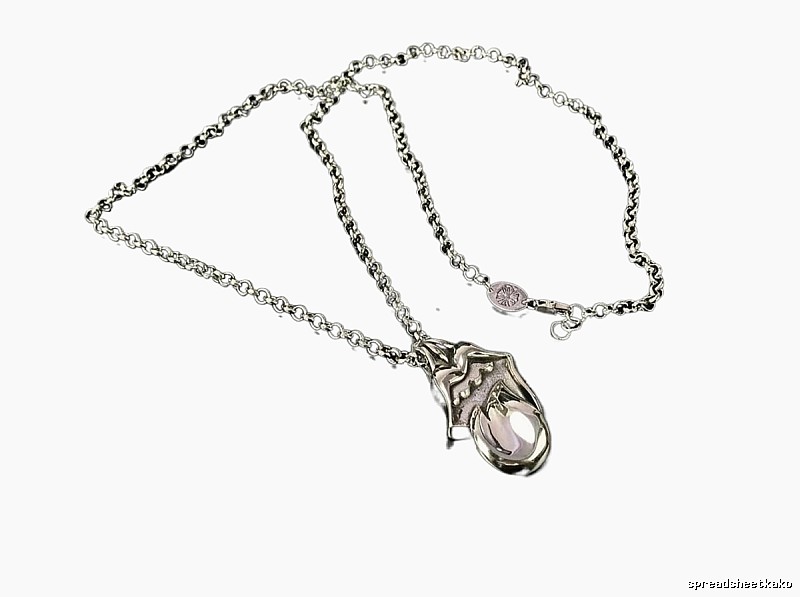 Chrome Hearts Silver Trendy Necklace