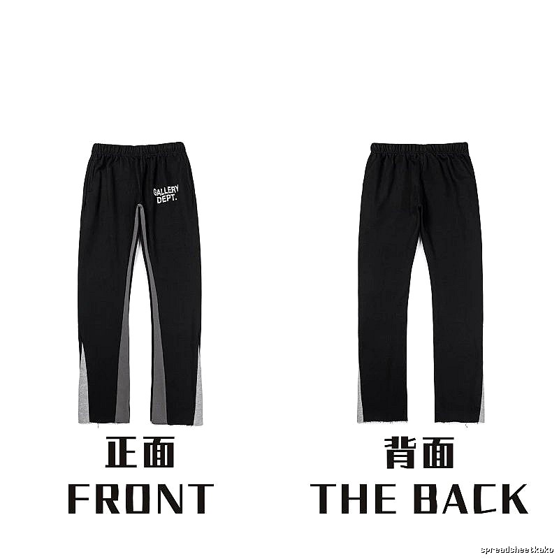 Chrome Hearts Streetwear Graphic sweatpants Black Printed Graphics with Logo Accent
