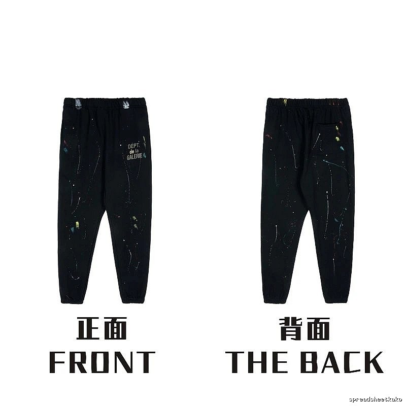 Chrome Hearts Summer Graphic sweatpants Black Printed Graphics with Bold Graphic