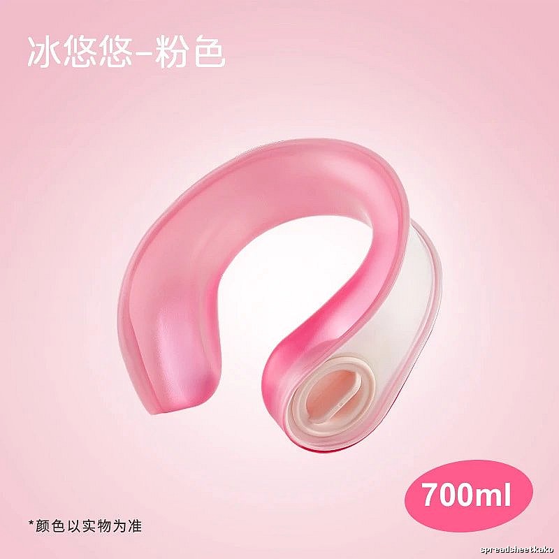 Commuter Cooling Neck Ring Pink