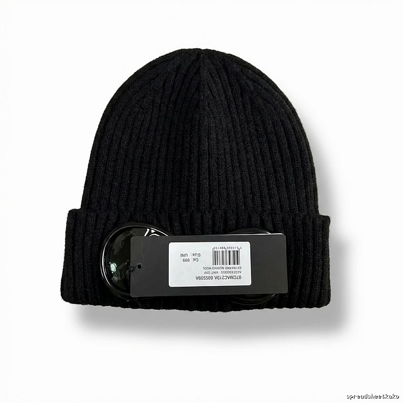 C.P. Simple Black Knitted Hat