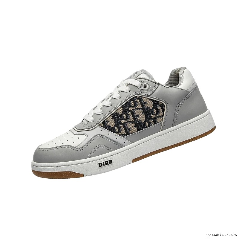 Dior retro-style gray and white sneakers