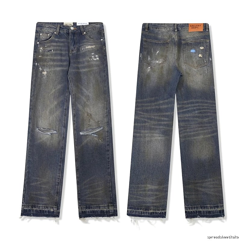 Gallery Dept Distressed Jeans
