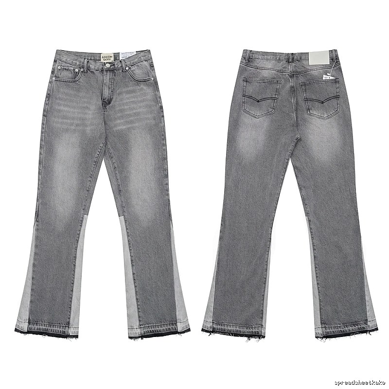 Gallery Dept. patchwork-style grey jeans