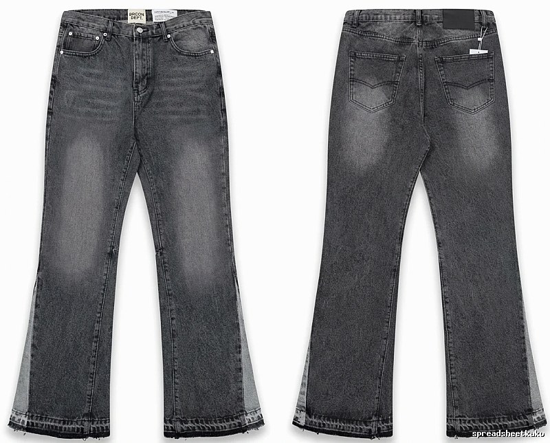 Gallery Dept. Ripped Retro Style Grey Pants