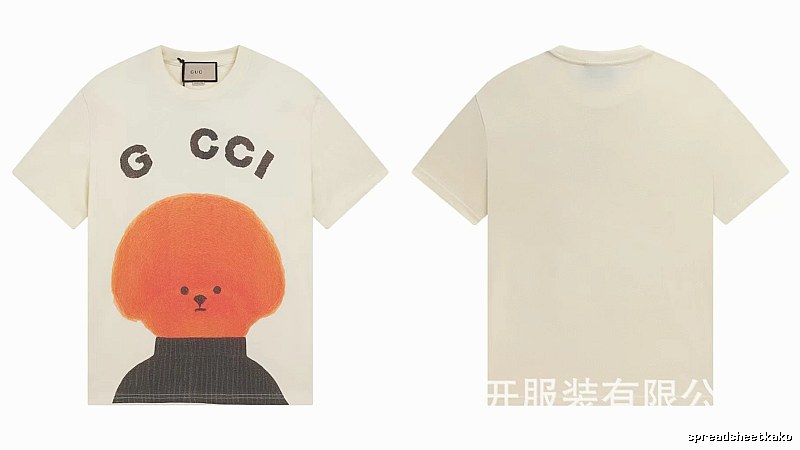Gucci Bear Print Casual Off-white Short-Sleeve T-Shirt