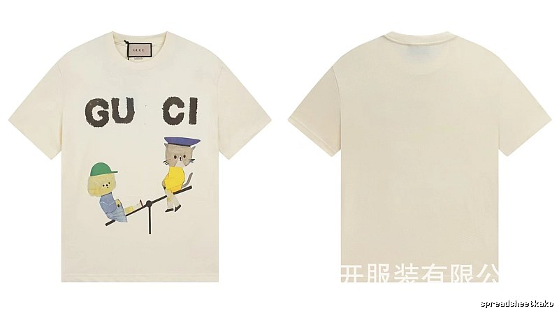 Gucci Playful Whimsical Animal Print Off-white T-shirt