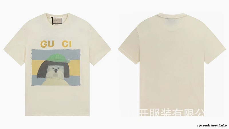 Gucci Puppy Print Casual Style Off-white T-shirt