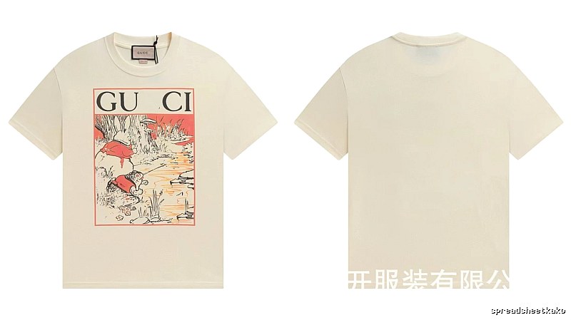 Gucci Vintage Style Illustration Print Off-white T-shirt