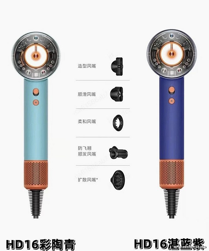 HD16 Hair Dryer Set Dyson Hair Dryer for Photo Ready Styling