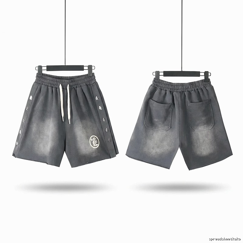 Hellstar dark gray shorts