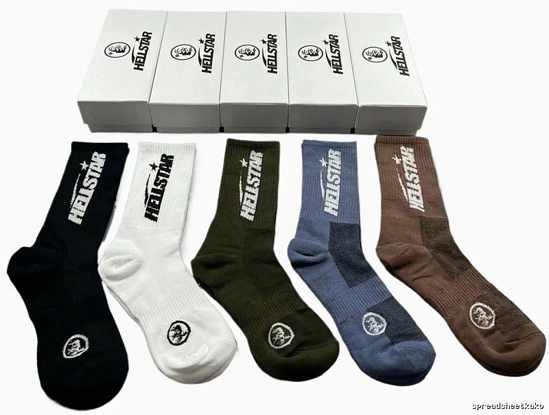 Hellstar trendy brand multi - colored socks