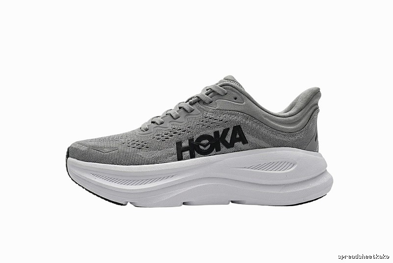 HOKA Trendy Cool Gray Sports Shoes