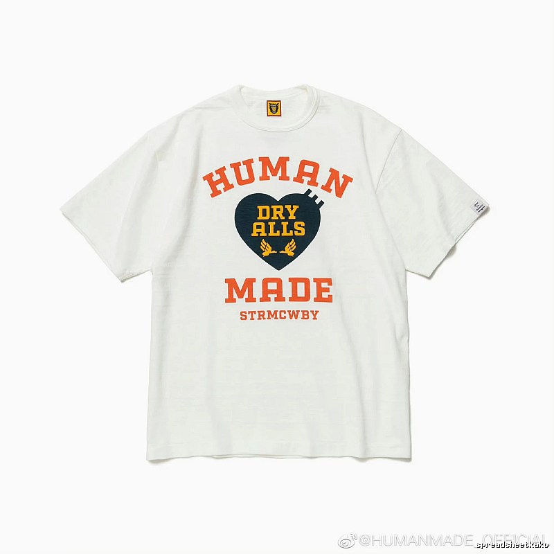 HUMAN MADE DRYALLS Vintage Off-white T-shirt