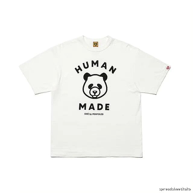 HUMAN MADE Panda Print Japanese Streetwear White Short Sleeve T-Shirt