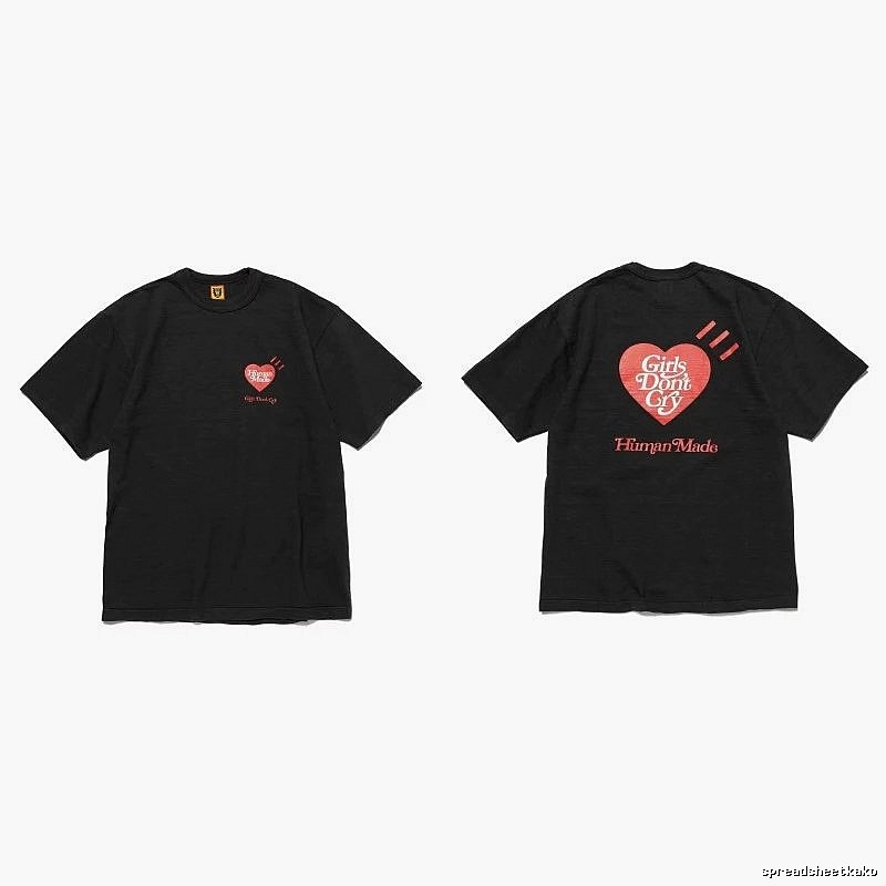 Human Made Summer Heart logo T-shirt Black Green Human with Bold Graphic