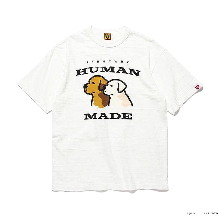 HUMAN MADE Two-Dog Print Japanese Streetwear White T-Shirt