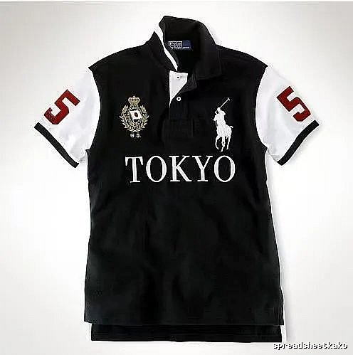 Inter Miami Black Polo Jersey Clean Colorway