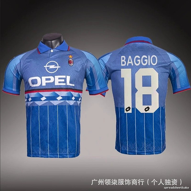 Inter Milan Lightweight Brehme #3 soccer jersey Blue Black Striped for Gift Ideas