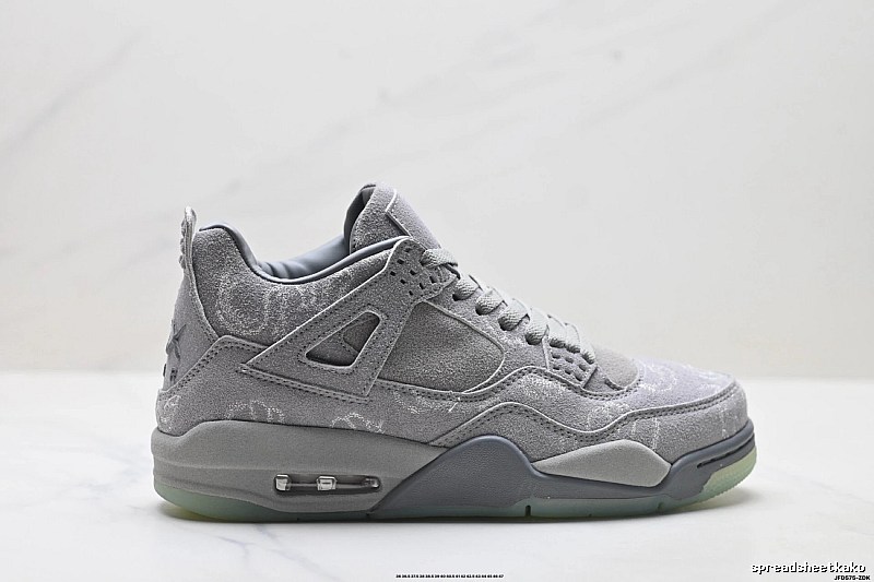 Jordan 4 Retro Style Grey Shoes
